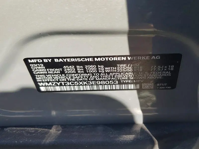 2019 MINI COOPER S COUNTRYMAN  