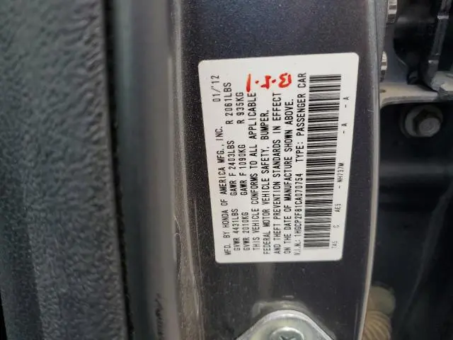 2012 HONDA ACCORD EXL  