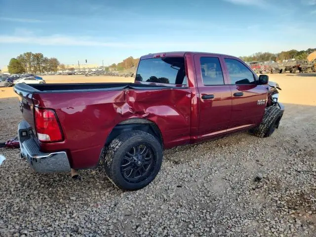 2015 RAM 1500 ST  