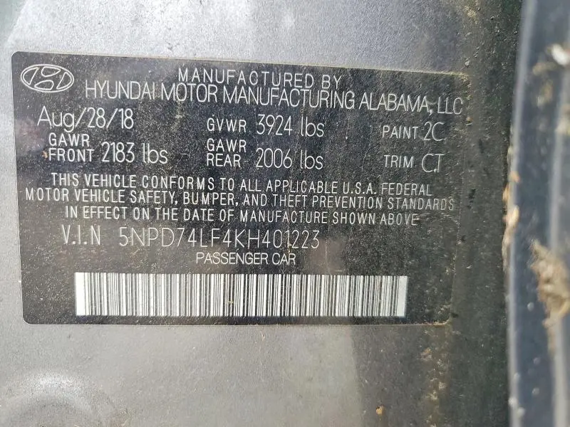 2019 HYUNDAI ELANTRA SE  