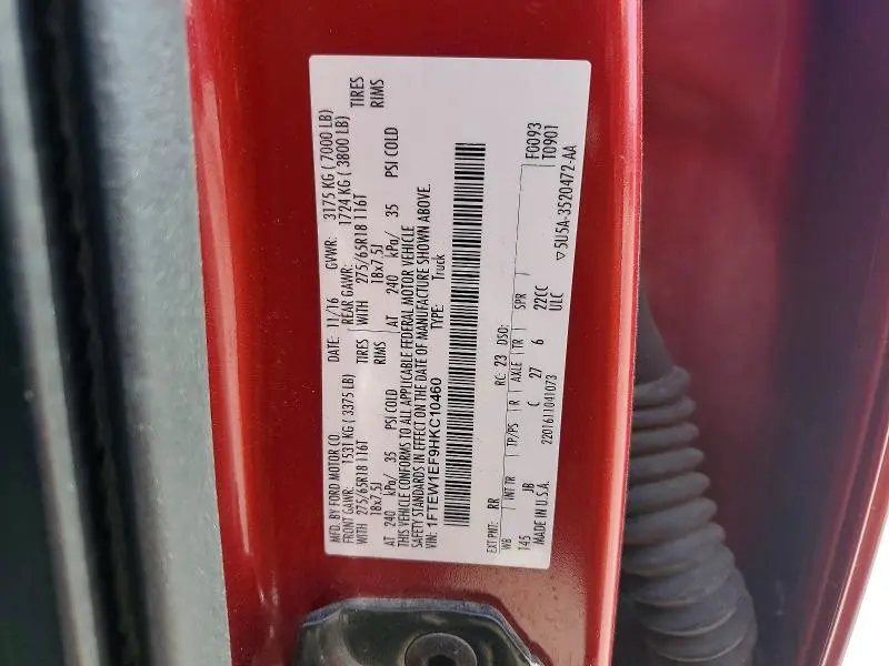 2017 FORD F150 SUPERCREW  