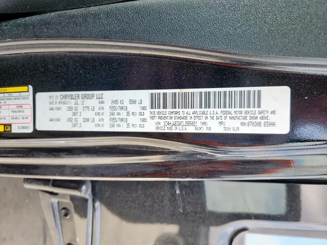 2012 JEEP WRANGLER UNLIMITED SAHARA  