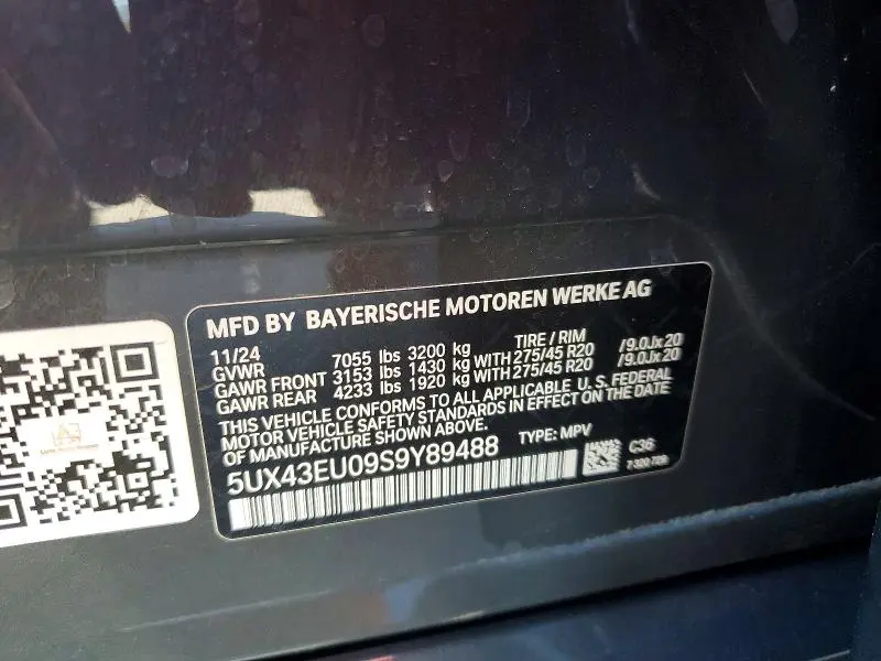 2025 BMW X5 XDRIVE50E  