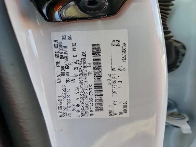 2017 FORD F250 SUPER DUTY  