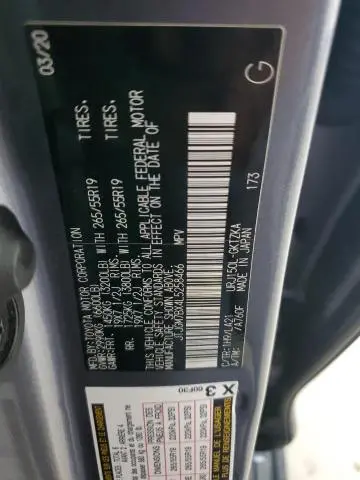 2020 LEXUS GX 460 LUXURY  