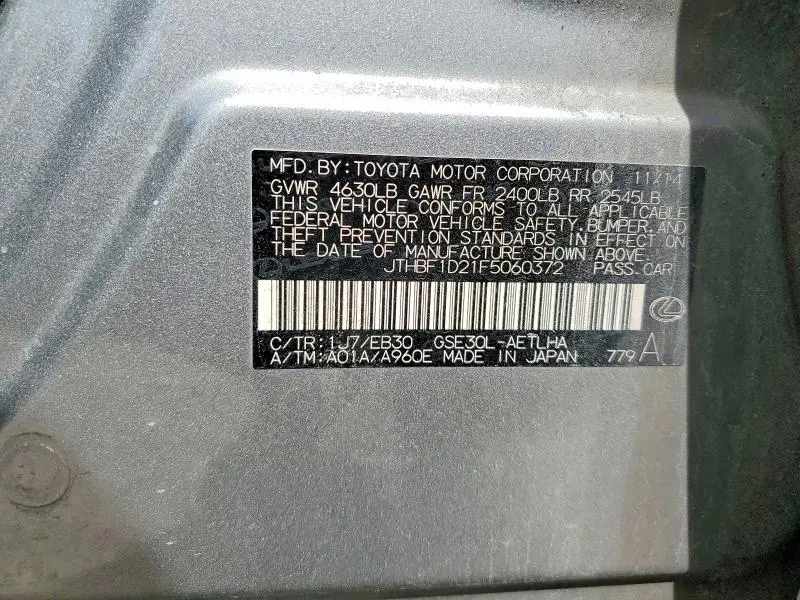 2015 LEXUS IS 250 BASE  