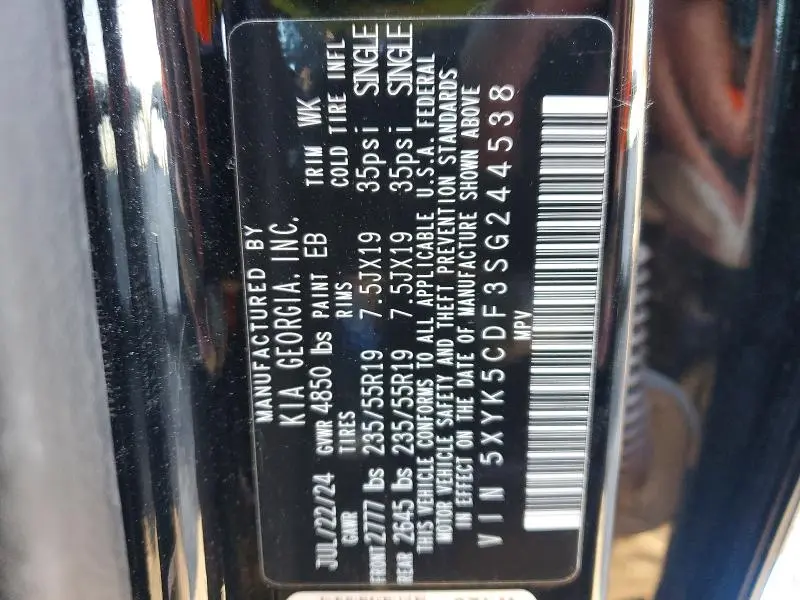 2025 KIA SPORTAGE SX PRESTIGE  