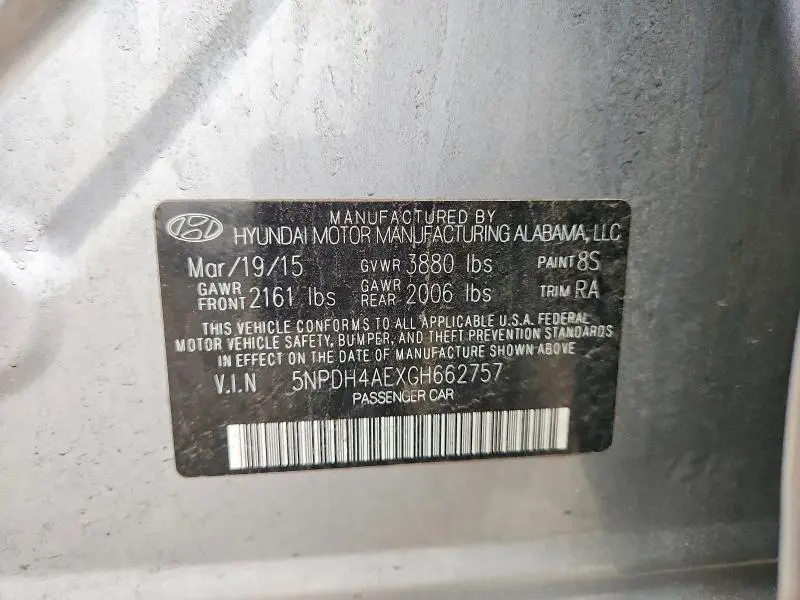 2016 HYUNDAI ELANTRA SE  