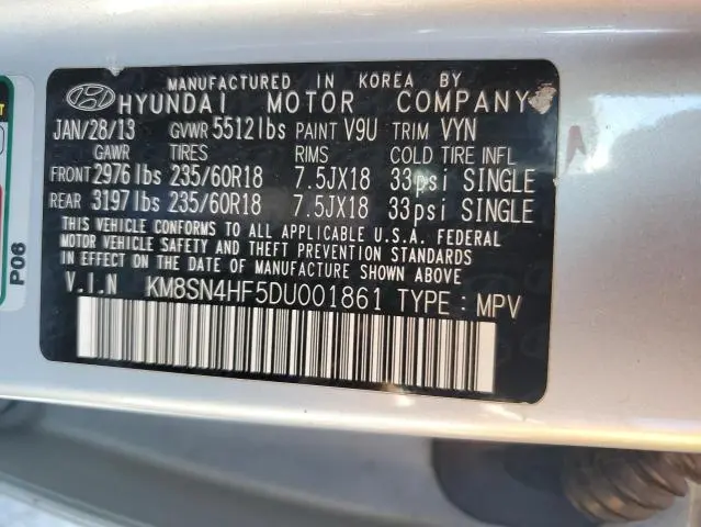 2013 HYUNDAI SANTA FE GLS  