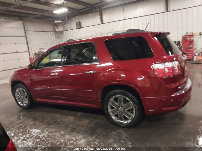 2011 GMC ACADIA DENALI