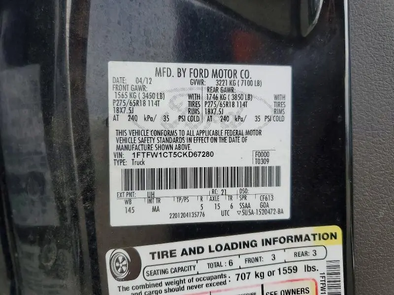 2012 FORD F150 SUPERCREW  