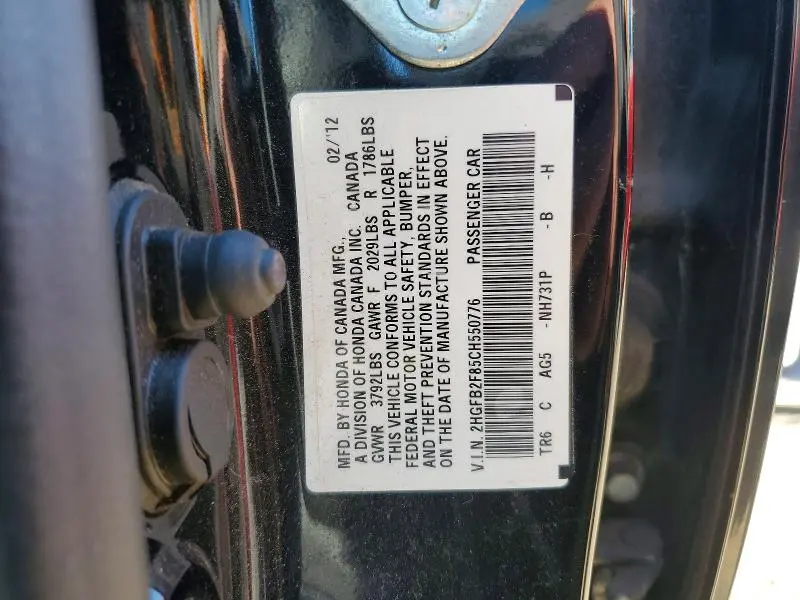 2012 HONDA CIVIC EX  