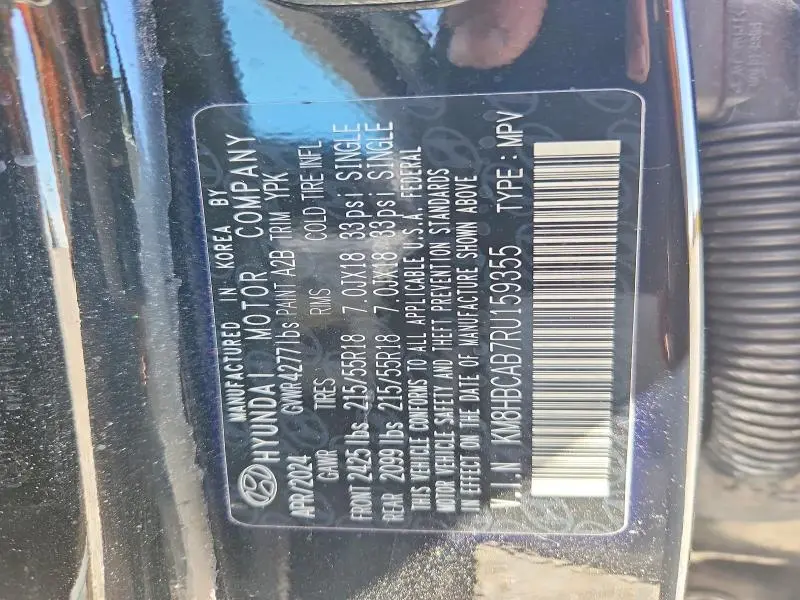 2024 HYUNDAI KONA SEL  