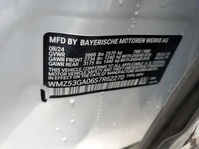 2025 MINI COUNTRYMAN SE ALL4  