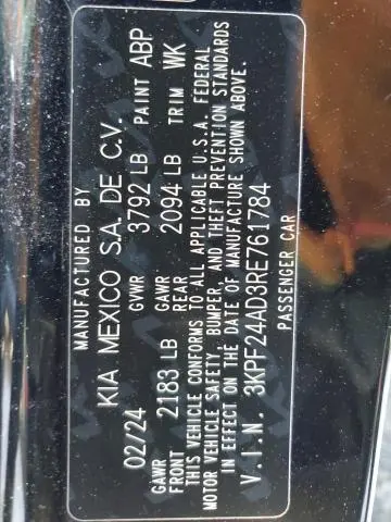 2024 KIA FORTE LX  