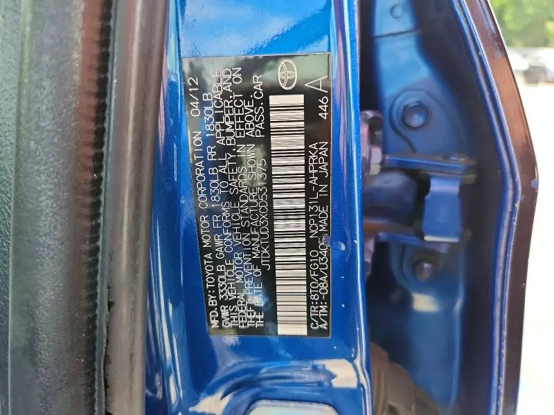 2012 TOYOTA YARIS 5-DOOR L  