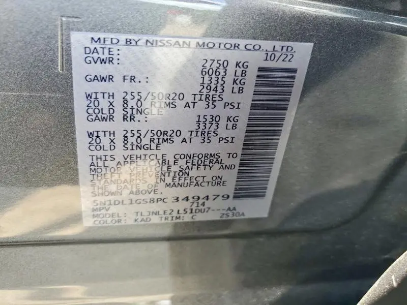 2023 INFINITI QX60 SENSORY  