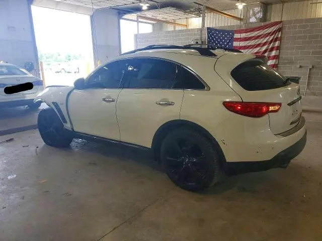 2017 INFINITI QX70 BASE  