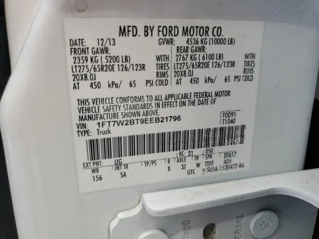 2014 FORD F250 SUPER DUTY  