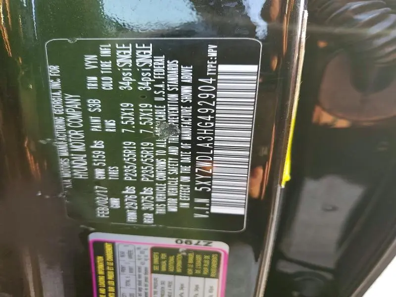 2017 HYUNDAI SANTA FE SPORT   