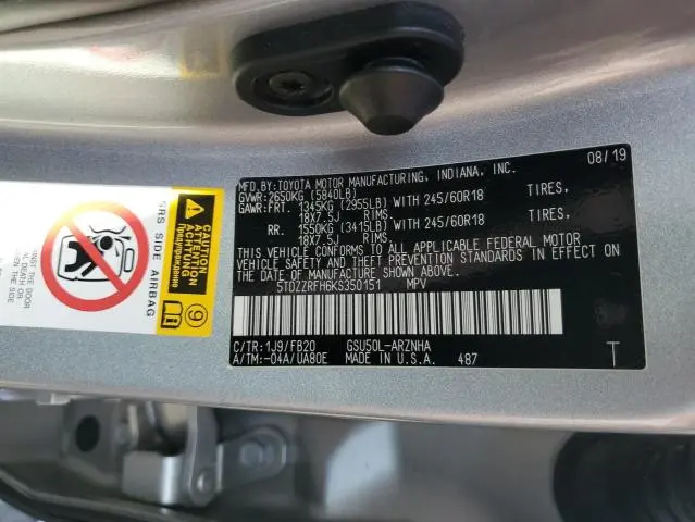2019 TOYOTA HIGHLANDER LE  