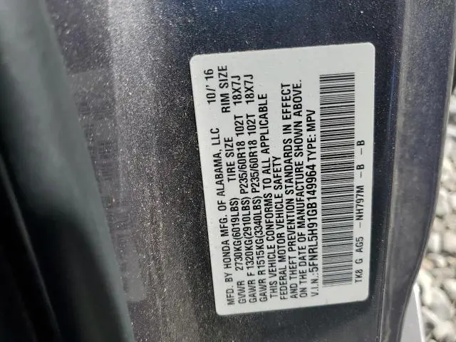 2016 HONDA ODYSSEY TOURING  