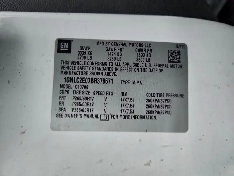 2011 CHEVROLET TAHOE POLICE  