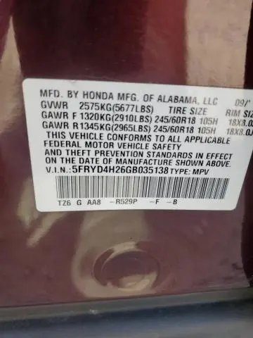 2016 ACURA MDX   