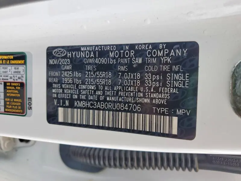 2024 HYUNDAI KONA SEL  