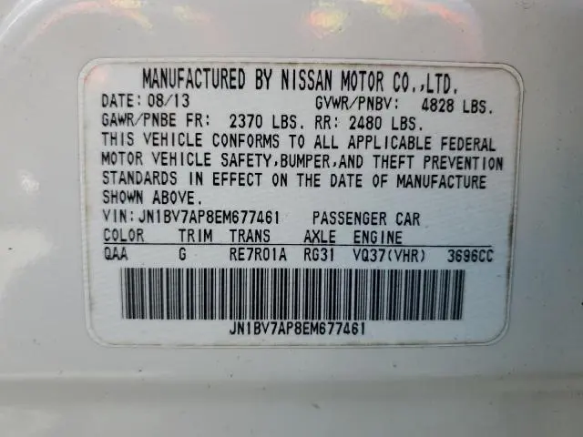 2014 INFINITI Q50 BASE  