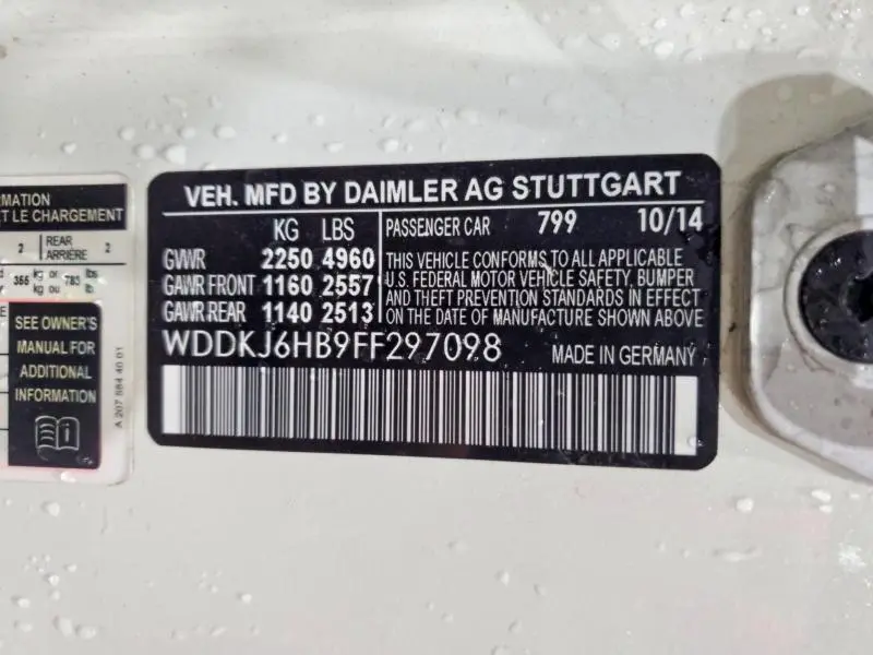 2015 MERCEDES-BENZ E 400 4MATIC  