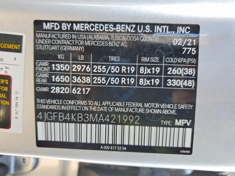 2021 MERCEDES-BENZ GLE 350 4MATIC  