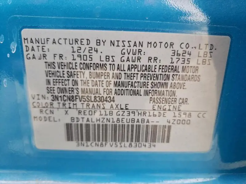 2025 NISSAN VERSA SR  