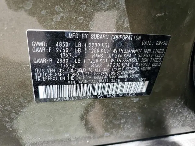 2021 SUBARU OUTBACK PREMIUM  