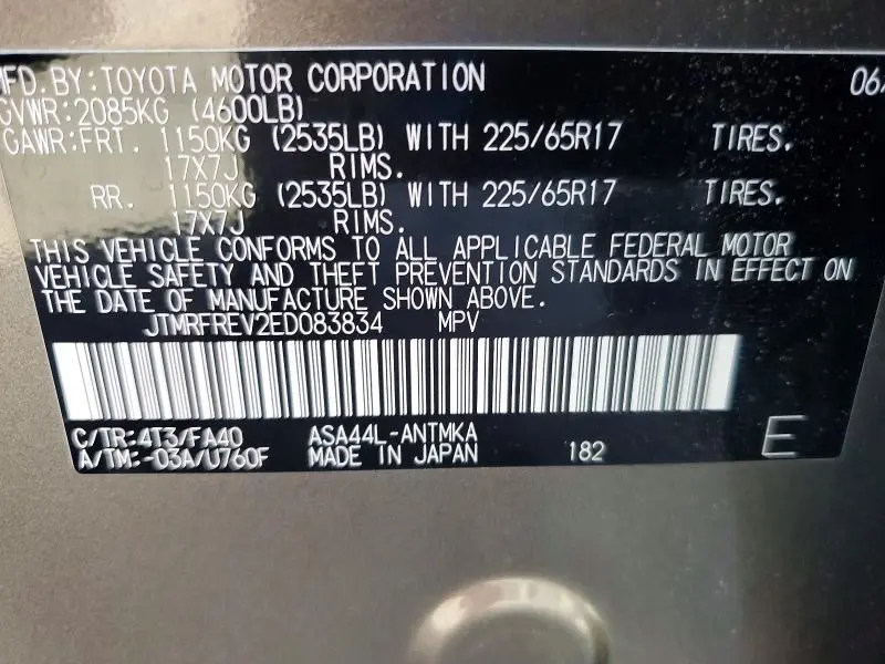 2014 TOYOTA RAV4 XLE  