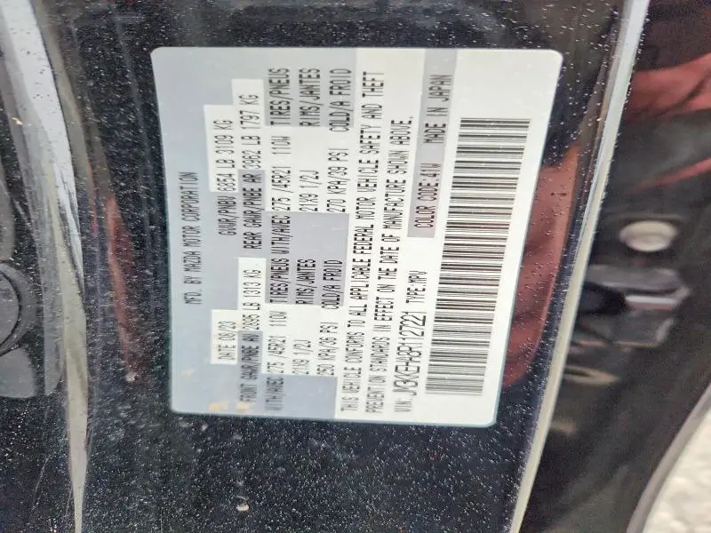 2024 MAZDA CX-90 PREMIUM PLUS  