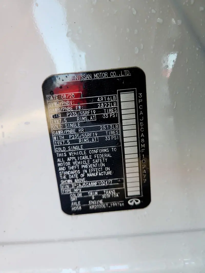 2021 INFINITI QX50 ESSENTIAL  