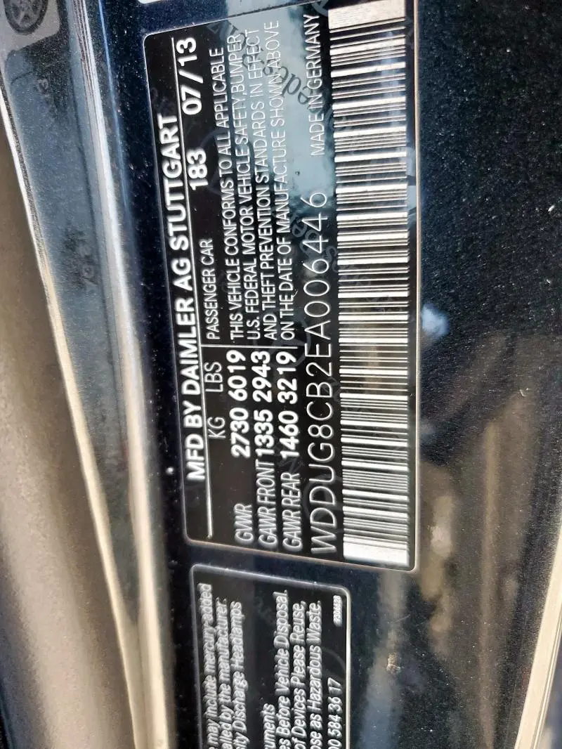 2014 MERCEDES-BENZ S 550  