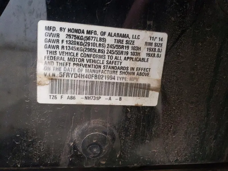 2015 ACURA MDX TECHNOLOGY  