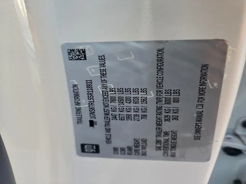 2025 CHEVROLET TAHOE K1500 HIGH COUNTRY  