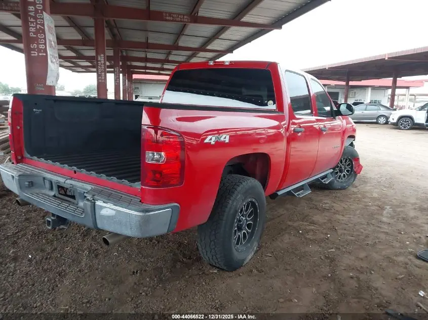 2011 CHEVROLET SILVERADO 1500 LT