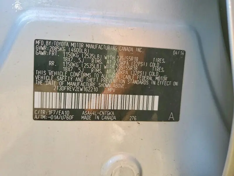 2014 TOYOTA RAV4 LIMITED  