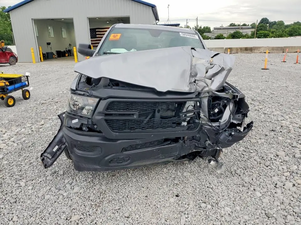 2024 RAM 1500 TRADESMAN  