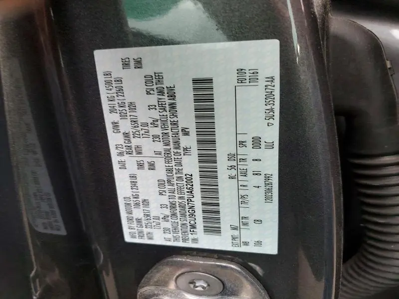 2023 FORD ESCAPE ACTIVE  