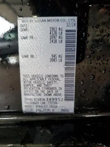 2025 NISSAN ALTIMA SR  