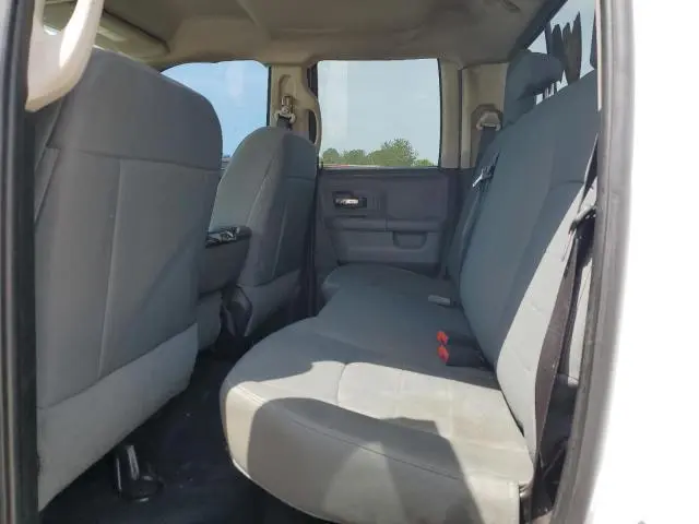 2015 RAM 1500 SLT  