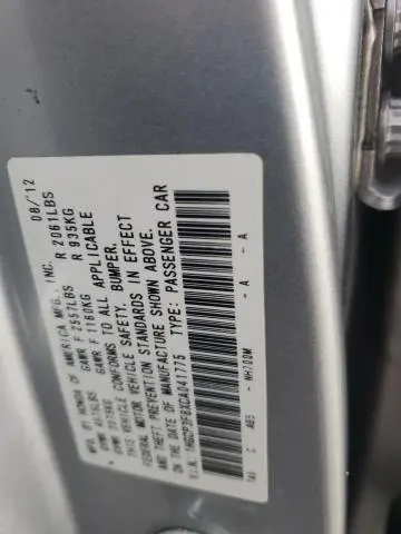 2012 HONDA ACCORD EXL  