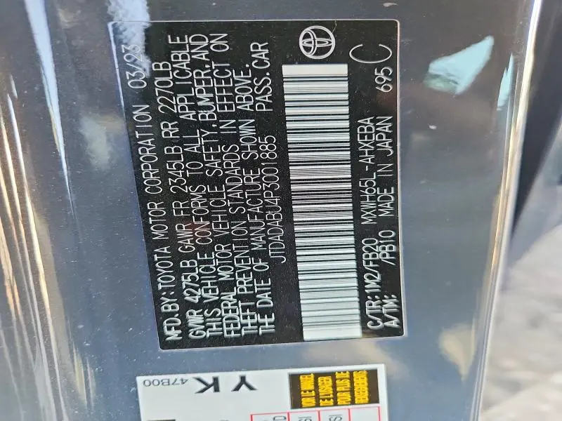 2023 TOYOTA PRIUS LE  