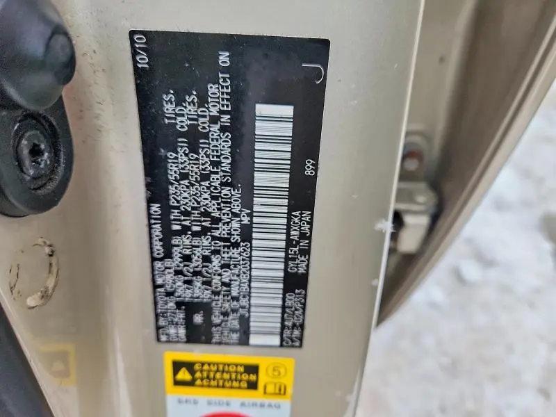 2011 LEXUS RX 450H BASE  