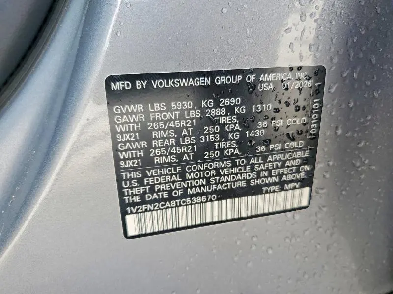 2026 VOLKSWAGEN ATLAS SEL PREMIUM R-LINE  